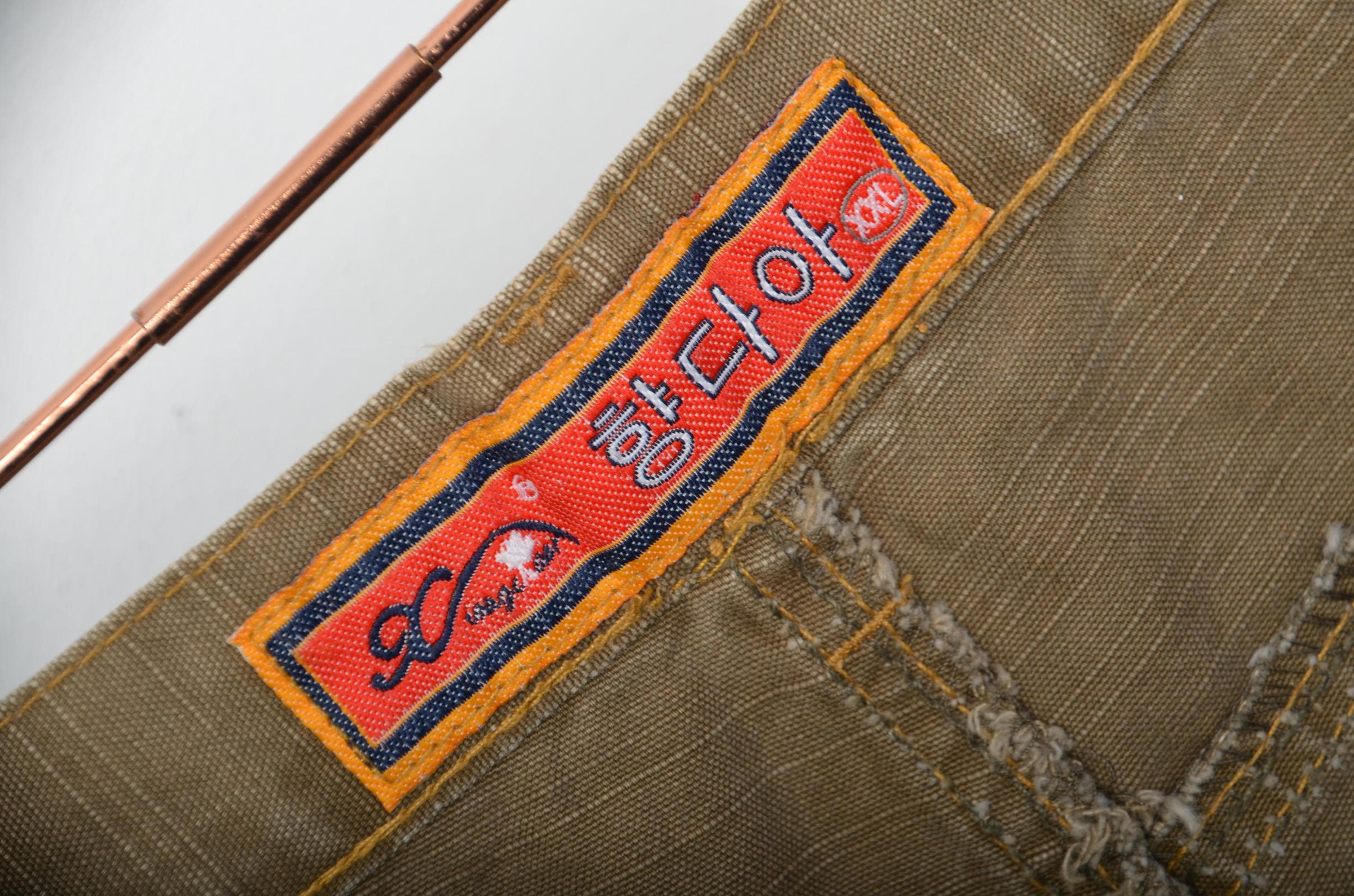 Vintage Korean Brown Cargo Pants thumbnail 7